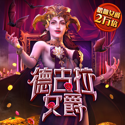布布家飞车竞速