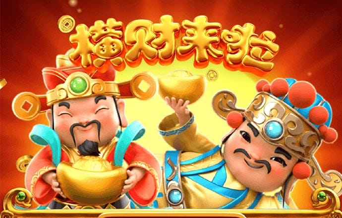 百博体育
