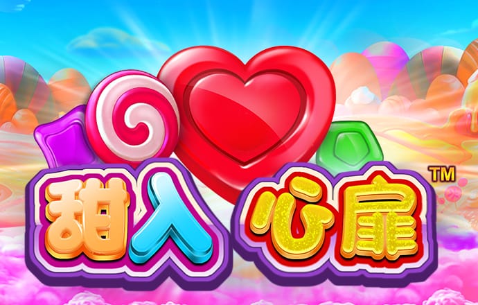 亿博体育官网登录入口