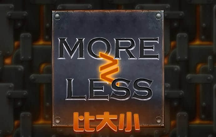 8868体育app下载官网