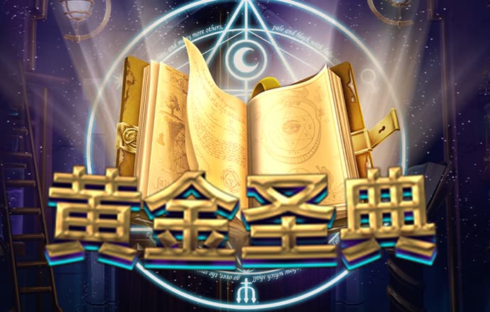 ab体育官网下载
