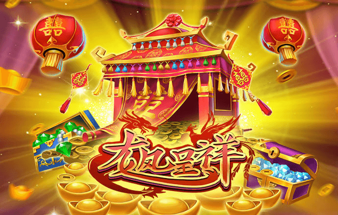 非凡体育官网入口下载